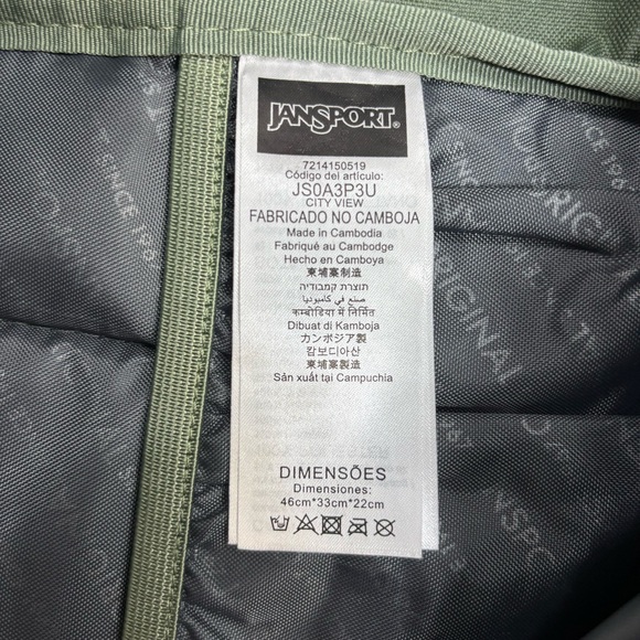 JanSport Backpack City View Shoulder Bag Cargo Green Laptop Sleeve Travel School - Picture 12 of 13